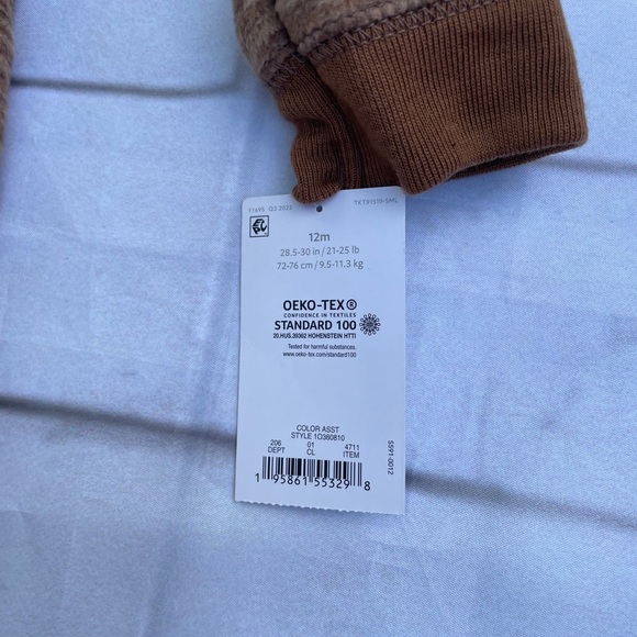 Cozy Brown and White Kids One Piece - Picture 2 of 3